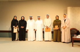الرواية الإماراتية الحديثة .. قضايا وأسئلة في ندوة الثقافة والعلوم