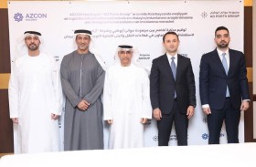 انعقاد الاجتماع الثاني للجنة التعاون للشراكة الاستراتيجية بين دولة الإمارات وأذربيجان