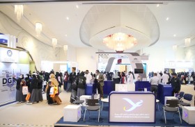معرض عجمان الدولي للتعليم والتدريب ينطلق في الربع الأول من 2023