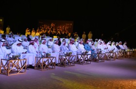 برعاية منصور بن زايد.. ذياب بن زايد يتوج أبطال الرياضة الإماراتية لعام 2022