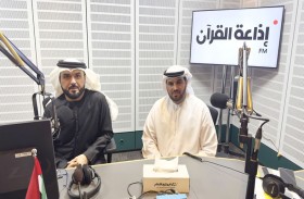 برامج بيت الخير الإذاعية تنفق 7,6 مليون درهم في 3 أشهر