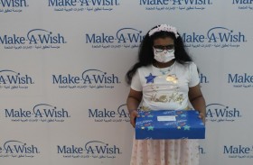 مؤسسة تحقيق أمنية تختتم حملة جرعة أمل بنجاح