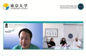 تريندز يمد جسور التعاون مع مركز أبحاث ياباني