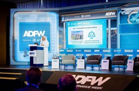 ريزولف يختتم فعالياته