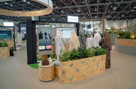 الصناعة الأمنية تستعرض ابتكاراتها الذكية في جيتكس