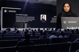 القمة الوطنية حول الجرائم المالية تختتم أعمالها في أبوظبي