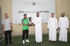 اختتام بطولة وزارة الداخلية الرمضانية لكرة القدم 2022 «مبادرة فرجان» بشرطة رأس الخيمة بالتعاون مع مصرف أبوظبي الإسلامي