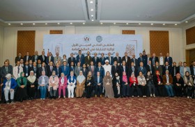 الملتقى المالي العربي الأول لجائزة الشارقة في المالية العامة يؤكد أهمية حلول التحول الرقمي