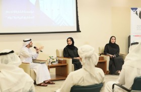 «وفر» ينشر الوعي الادخاري  والاستثماري بين الموظفين بالتعاون مع «رواد»