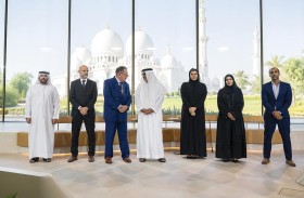 حامد بن زايد يشهد محاضرة «إعادة تصور التعليم المبكر» نظمها مجلس محمد بن زايد