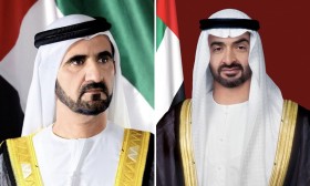 رئيس الدولة ونائبه يهنئان حاكم عام جزر سليمان بذكرى استقلال بلاده