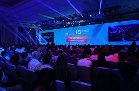 قمة المليار متابع 2024 تطلق تطبيقاً ذكياً لتعزيز تجربة زوارها