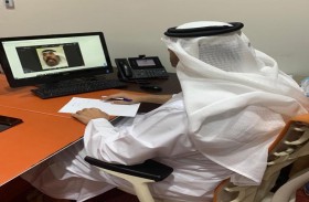 بلدية منطقة الظفرة تنظم الملتقى الأول مع السكان عن بُعد