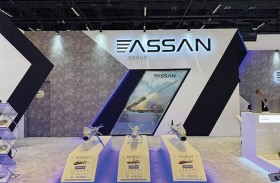 ASSAN التركية تعرض أحدث تقنياتها من الذخائر خلال آيدكس 2025