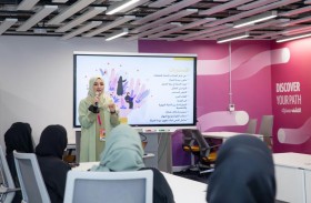 مركز أبحاث السعادة في جامعة الإمارات ‏يقدم ورش عمل حول جودة الحياة تزامناً ‏مع أسبوع الصحة والرفاه