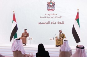محمد بن راشد ومحمد بن زايد يؤكدان أن الخمسين سنة القادمة تحتاج سرعة أكبر وإنجازات أضخم