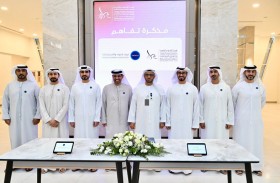 إقامة دبي وتريندز يوقّعان مذكرة تفاهم لتعزيز التعاون البحثي