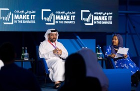 وكالة الإمارات للفضاء تختتم مشاركتها في معرض «اصنع في الإمارات 2025»