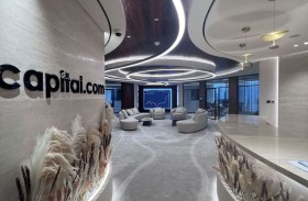 الإمارات تقود نمو التداولات العالمية لـ»كابيتال دوت كوم» وصولاً إلى 1.27 تريليون دولار بالربع الأول 2026