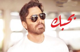 تامر حسنى يقدم 4 أغان  في فيلمه الجديد 