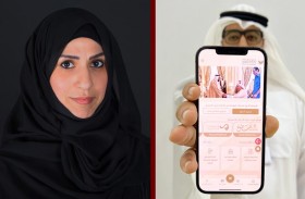 اجتماعية الشارقة تطلق تطبيقها الذكي بشكل تجريبي