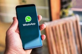 ماذا يعني تحديث سياسة واتساب بالنسبة للمستخدمين؟
