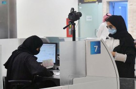 « المرأة السعودية».. نواةُ المجتمع وشريكٌ أساس في مسيرة التنمية