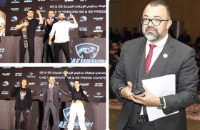 «محاربي الإمارات» تنطلق اليوم في العين بمشاركة 44 مقاتلاً