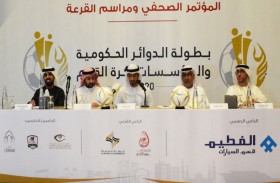 بطولة الدوائر والمؤسسات لكرة القدم بعجمان تنطلق 8 مارس الجاري بمشاركة 12 فريقاً