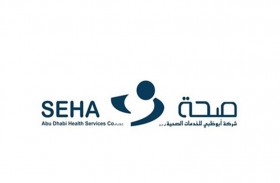 صحة تعلق تطبيق قرار الحصول على تصريح تطبيق الحصن لنظام المرور الأخضر