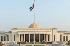 وزارة العدل تنظم دورة حول فعالية المحاكمات في قضايا جرائم غسل الأموال