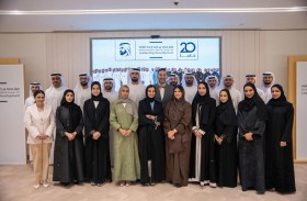 مركز محمد بن راشد لإعداد القادة يعلن إطلاق دفعة جديدة من برنامجه