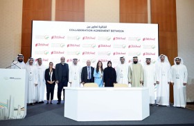 اتفاقية تعاون بين مؤسسة زايد العليا وشركة الاتحاد الدولية للاستثمار