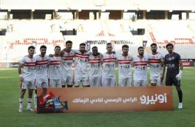 أيام ساخنة.. هل ينسحب الزمالك من القمة؟   