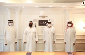 محمد بن راشد لتنمية المشاريع تعلن انضمام المجموعة العربية للماركات الفاخرة TALG إلى قائمة حاضنات الأعمال المعتمدة 