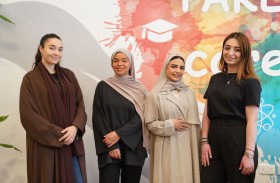 «السوربون أبوظبي» تحتفي بإنجازات المرأة في مجالات التعليم والفنون والأبحاث