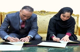 دارة الشعر العربي بالفجيرة و كلية اللغة العربية و جامعة الأزهر