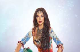 نادين نسيب نجيم تكشف عن مشروعها الجديد