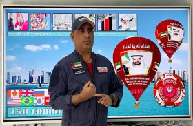 منطاد الإمارات يطلق منطاد «طريق السلام» في 2 ديسمبر المقبل