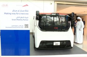 مركبة أوريجن ذاتية القيادة صُممت لتعمل بالكامل عبر الذكاء الاصطناعي دون تدخل بشري بنسبة 100 %