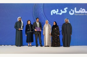 المنتدى الإسلامي يستعرض «الإتقان في القرآن» بالشارقة
