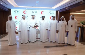 بالتعاون مع الهلال الأحمر .. سوق أبوظبي للأوراق المالية يُطلق خدمة وقف الأوراق المالية لدعم الجهود الخيرية