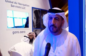 جلوبال لخدمات الملاحة الجوية تستعرض حلولها في ندوة الإيكاو العالمية لدعم التنفيذ 2025