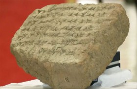 إنعاش السياحة الثقافية من بوابة الآثار.. هذه خطة العراق