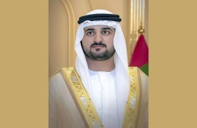 مكتوم بن محمد يعتمد الخطة الإستراتيجية لجهاز التفتيش القضائي في دبي 2024–2026