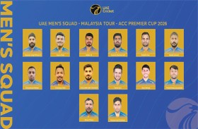 منتخبنا للكريكيت يشارك في كأس آسيا للرجال 2026 بماليزيا