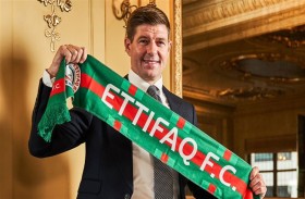 قرار مهم من جيرارد