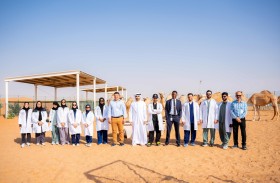 مخيم أطباء المستقبل يطور مهارات الشباب في المجال البيطري