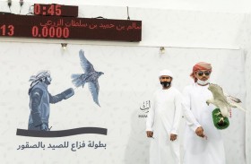 منافسات «الشيوخ» على خط الانطلاق في بطولة فزاع للصيد بالصقور 