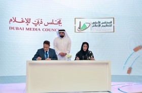 مجلس دبي للإعلام يوقع اتفاقية مع المجلس الأعلى لتنظيم الإعلام في مصر
